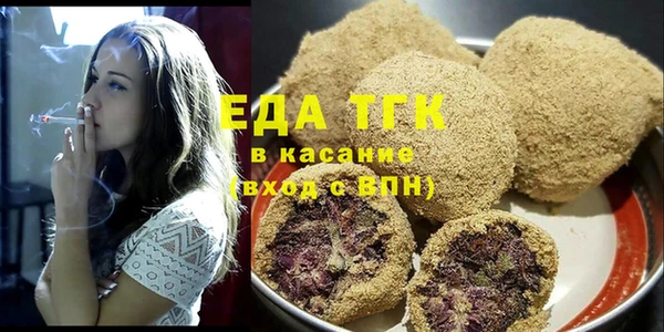 круглые Баксан